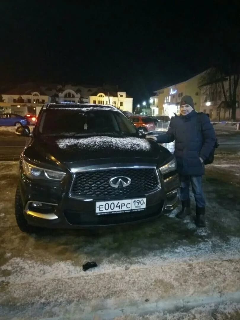 Олег